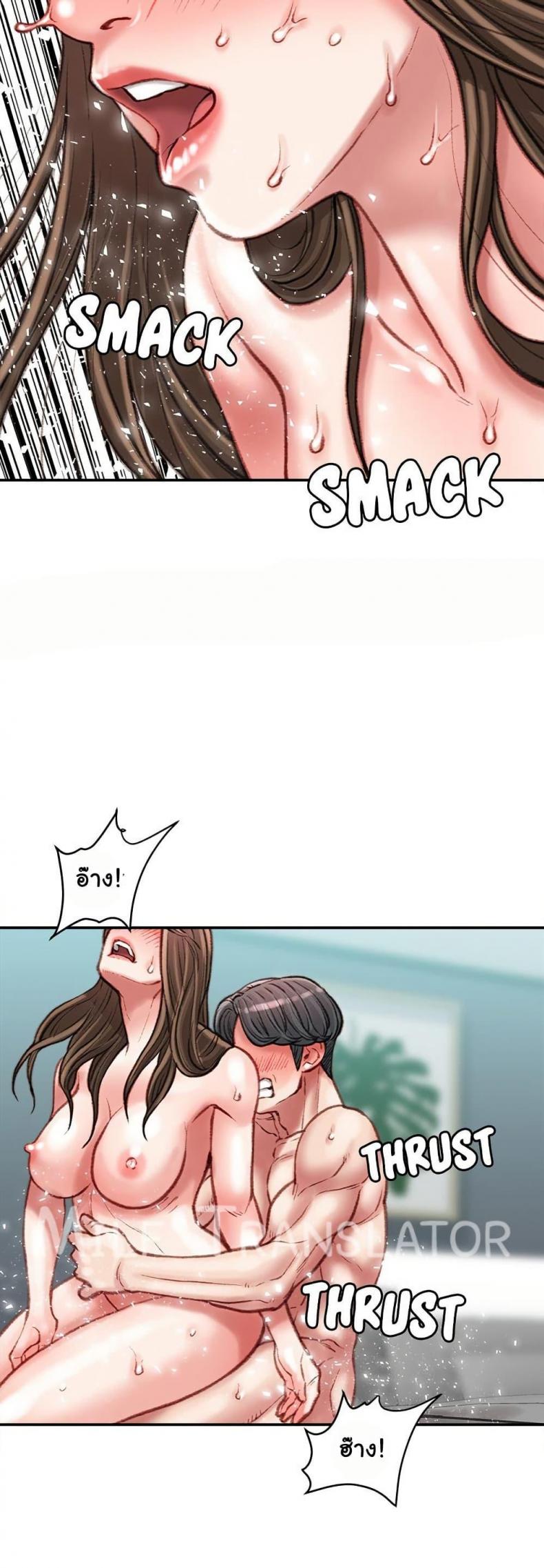 page-34
