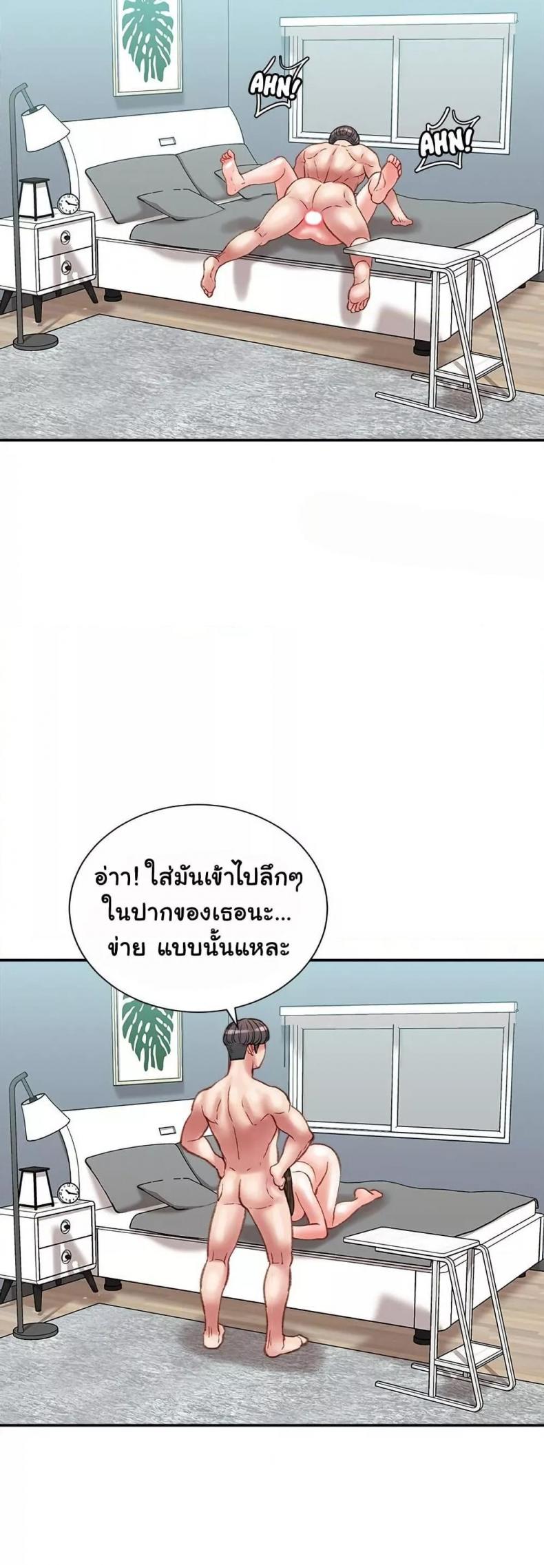 page-32