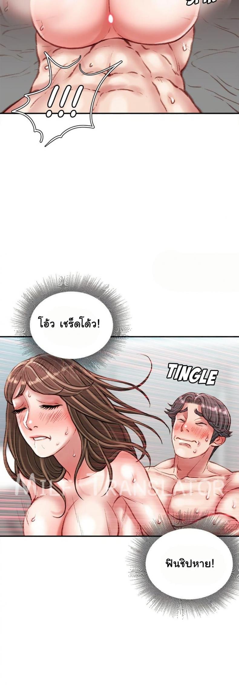 page-36