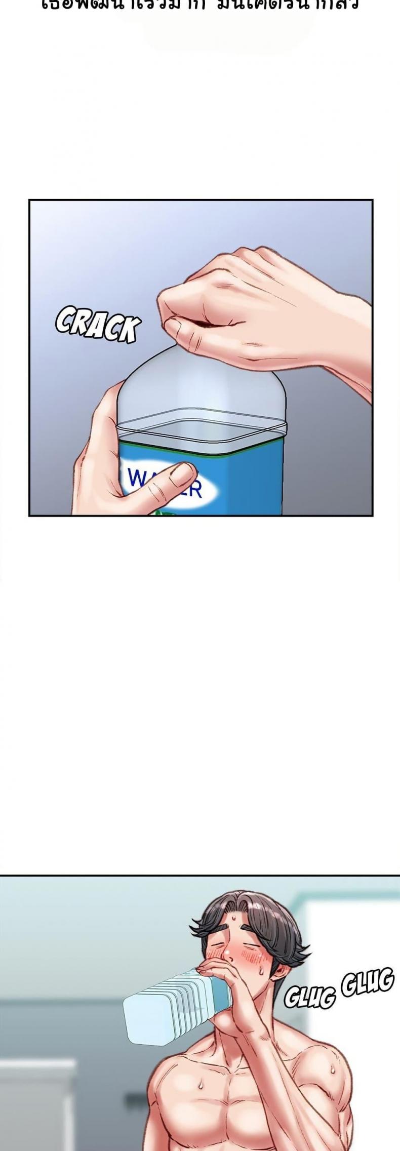 page-39