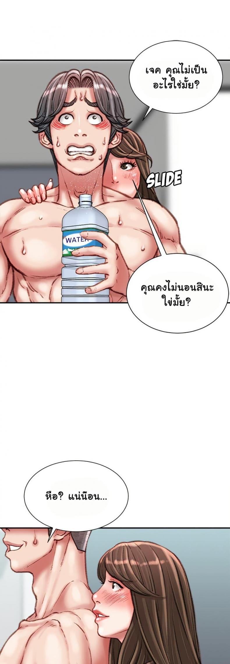 page-41