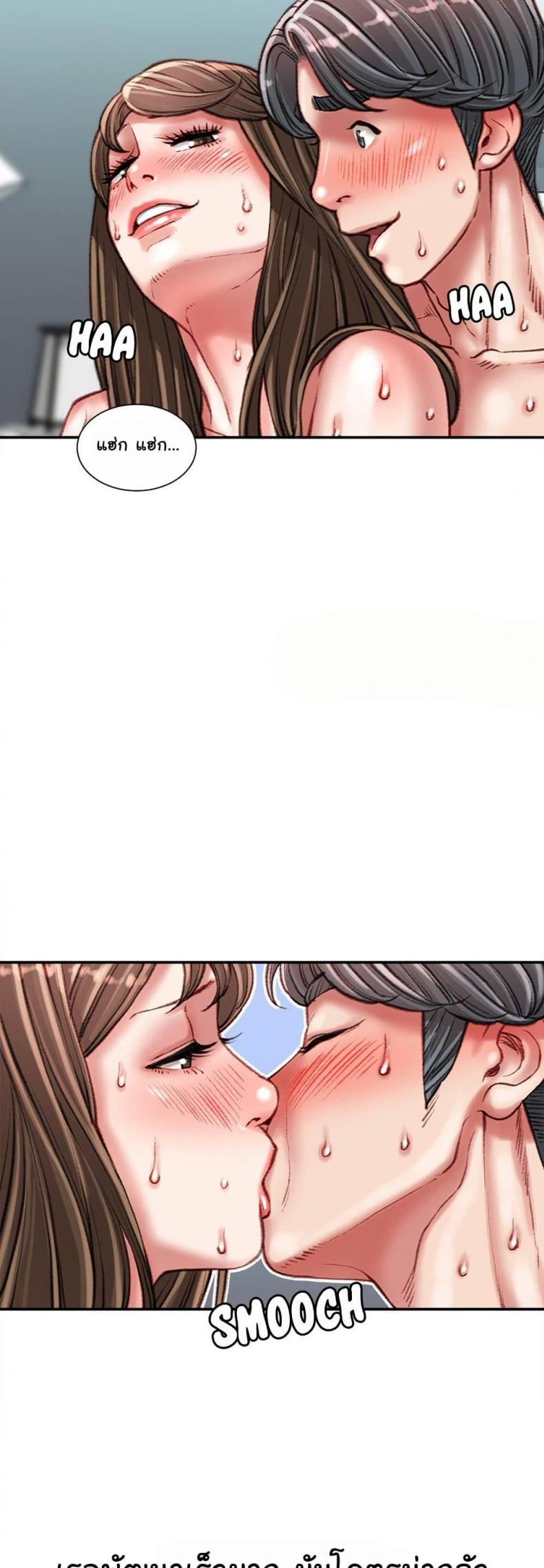 page-38