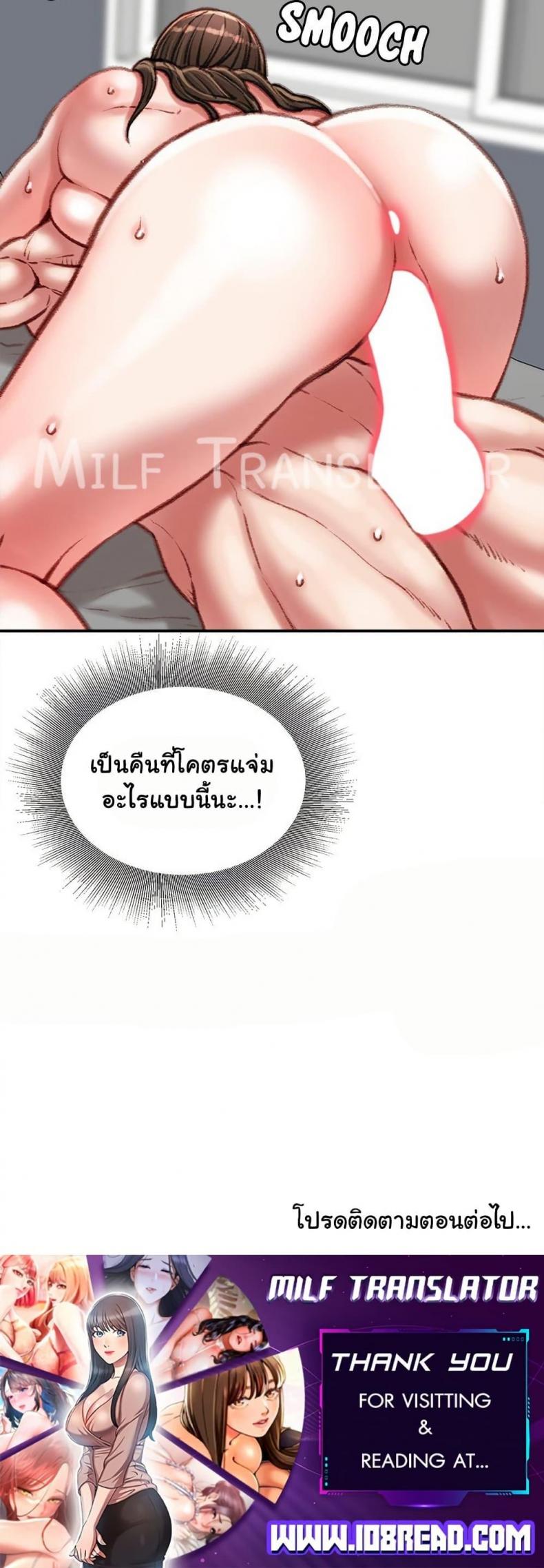page-50