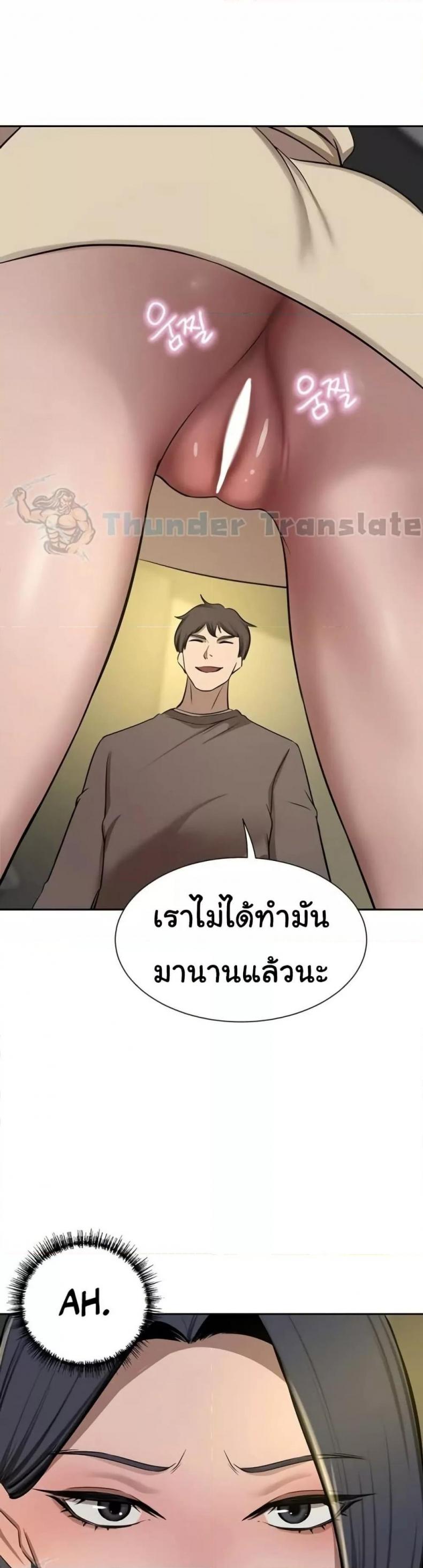 page-24