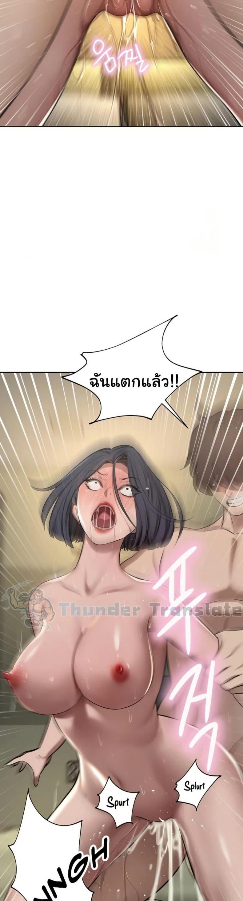page-47