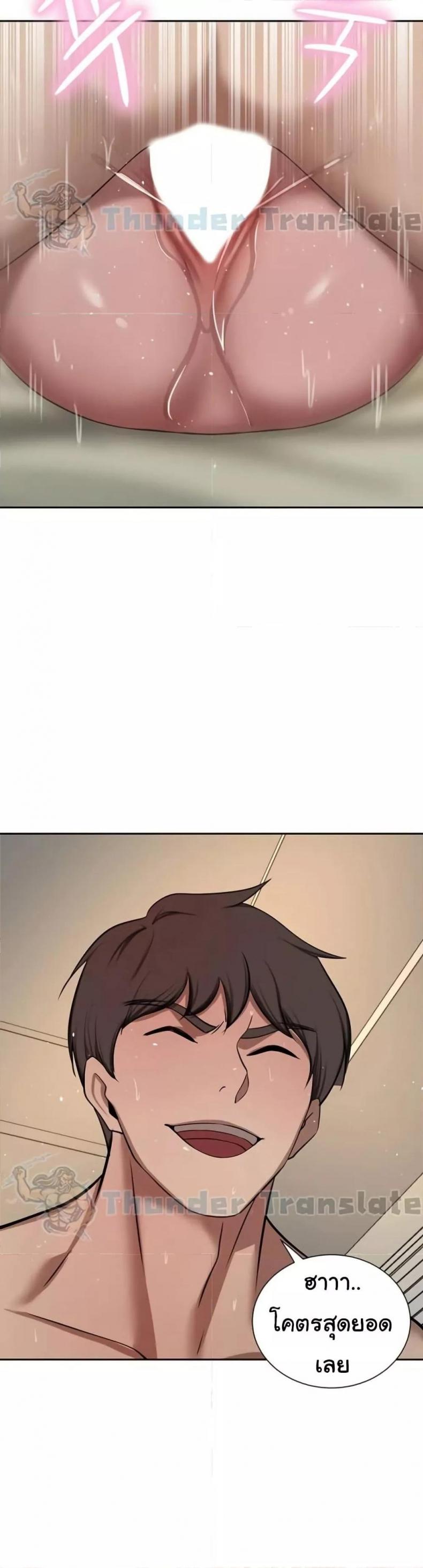 page-35