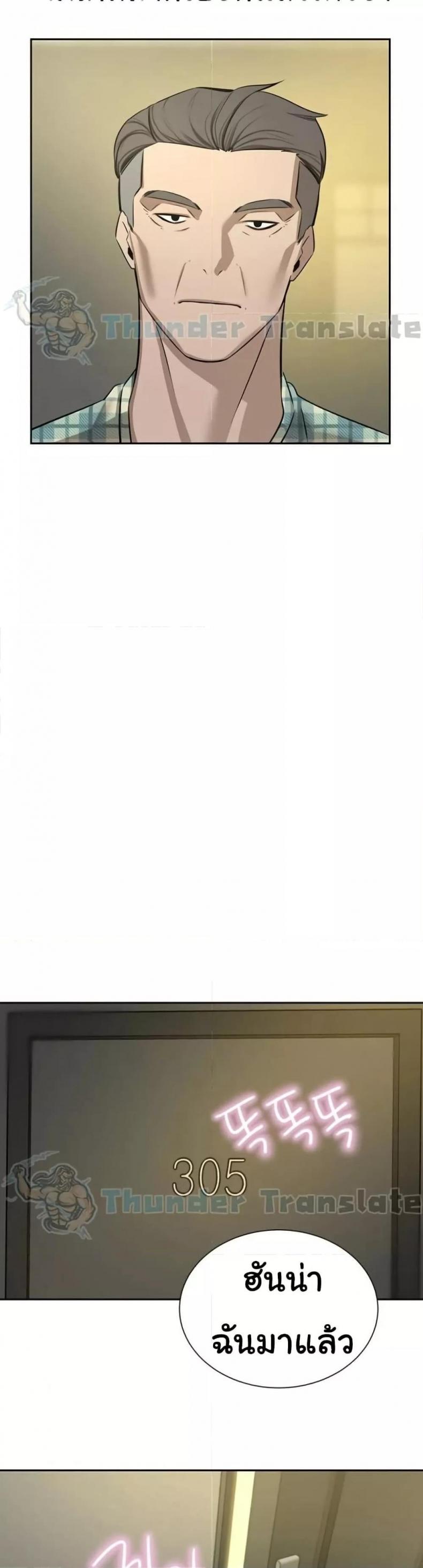 page-22