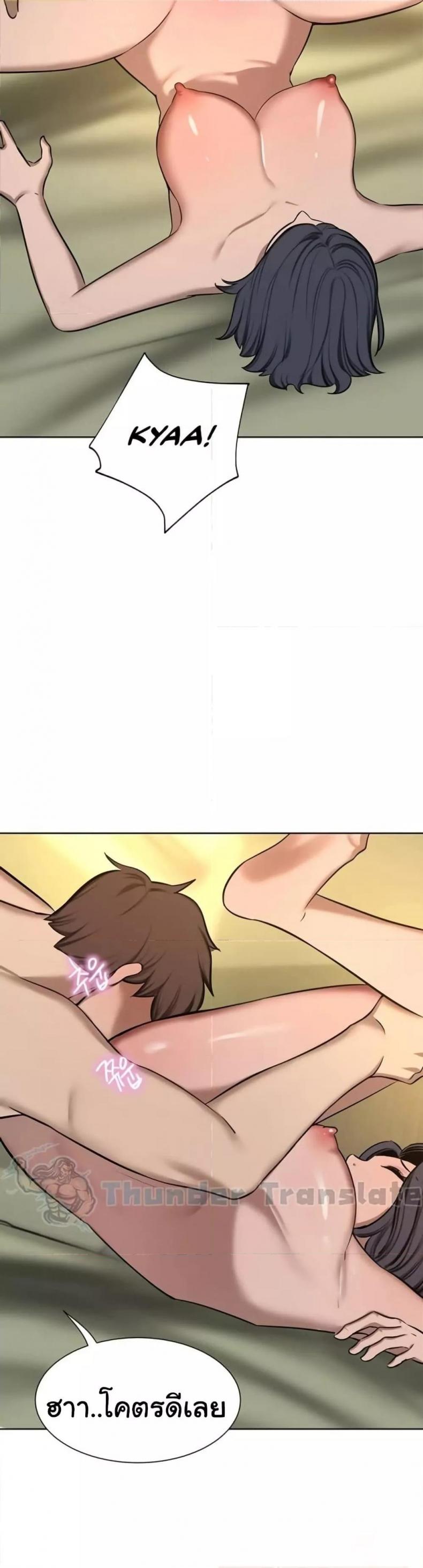 page-27
