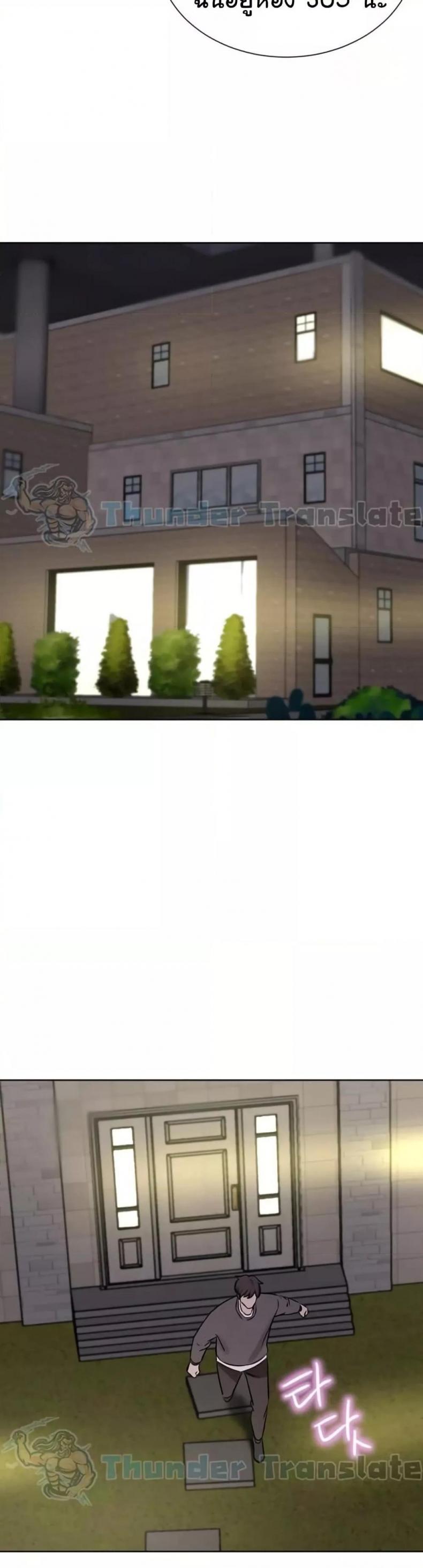 page-19