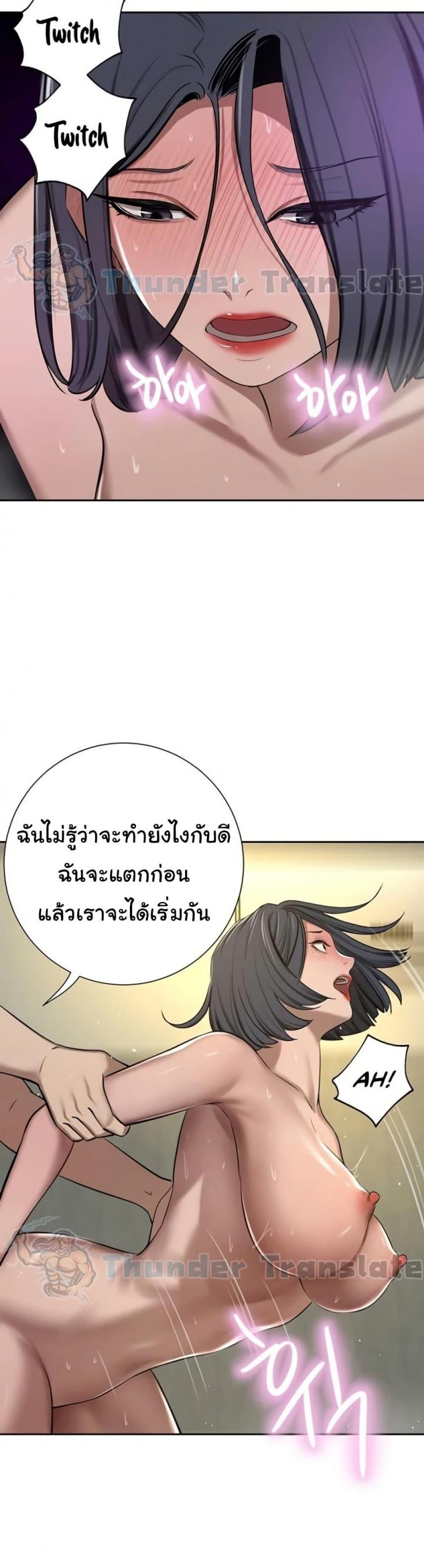 page-45