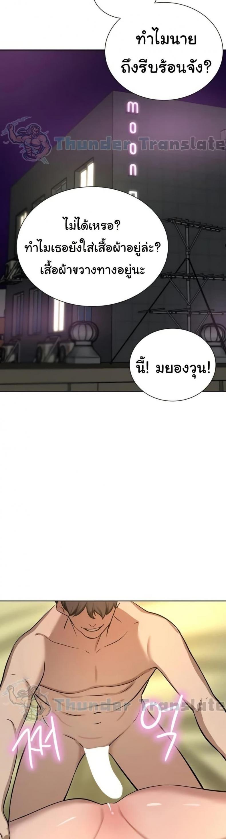 page-26