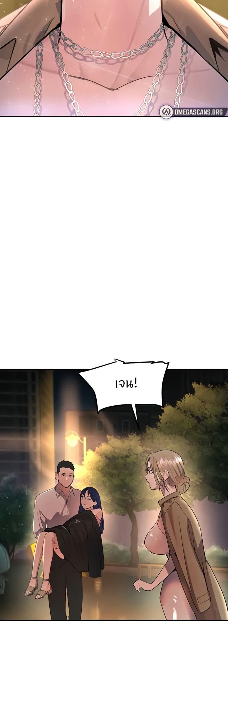 page-28