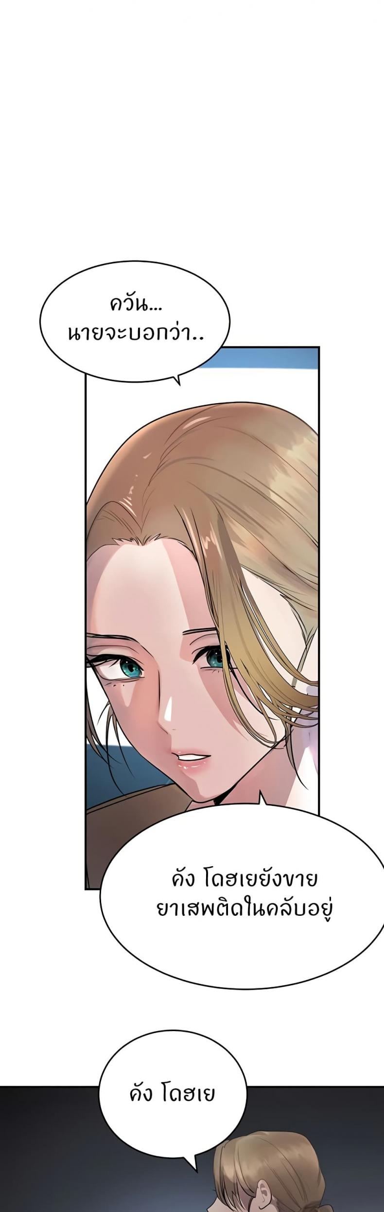page-34