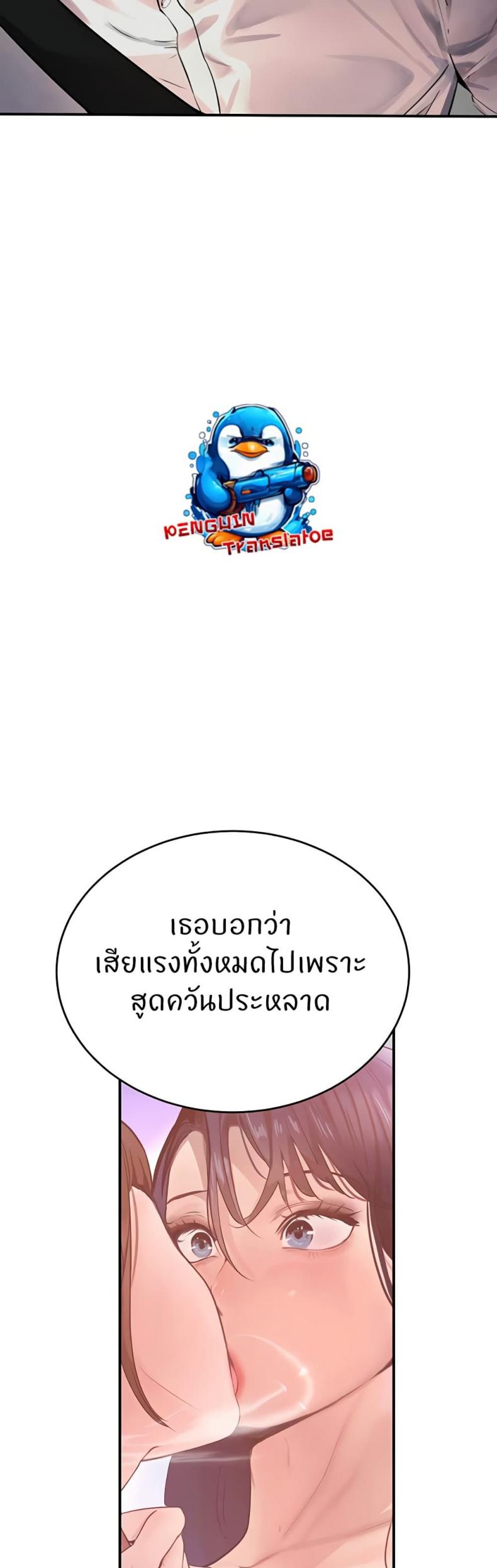 page-32