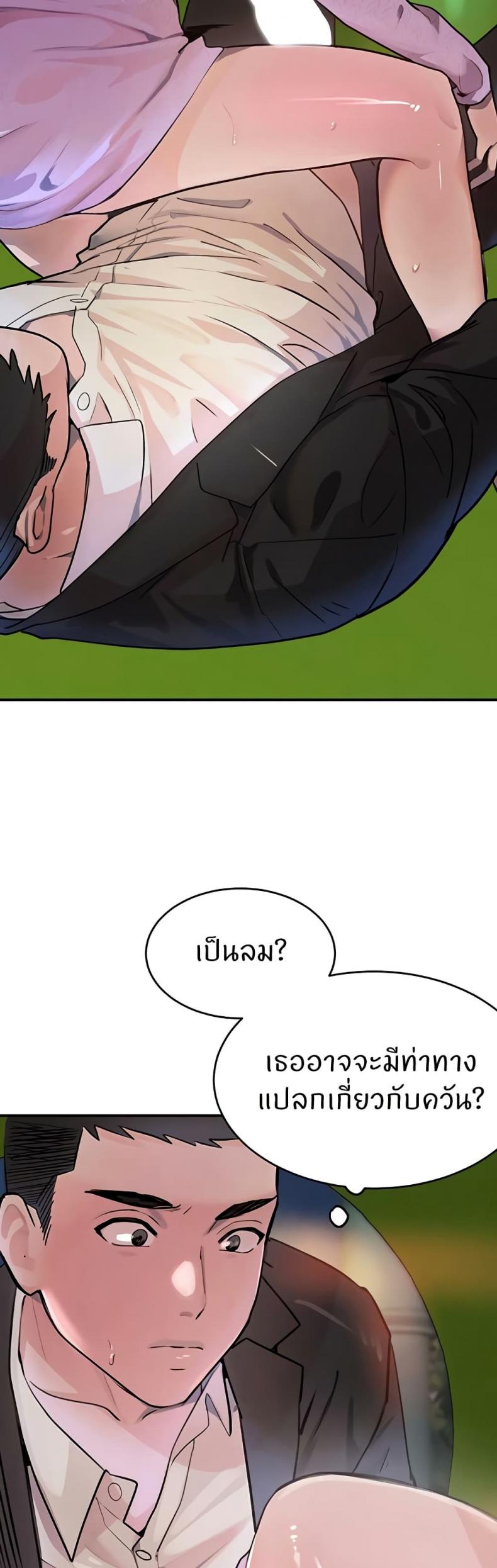 page-15