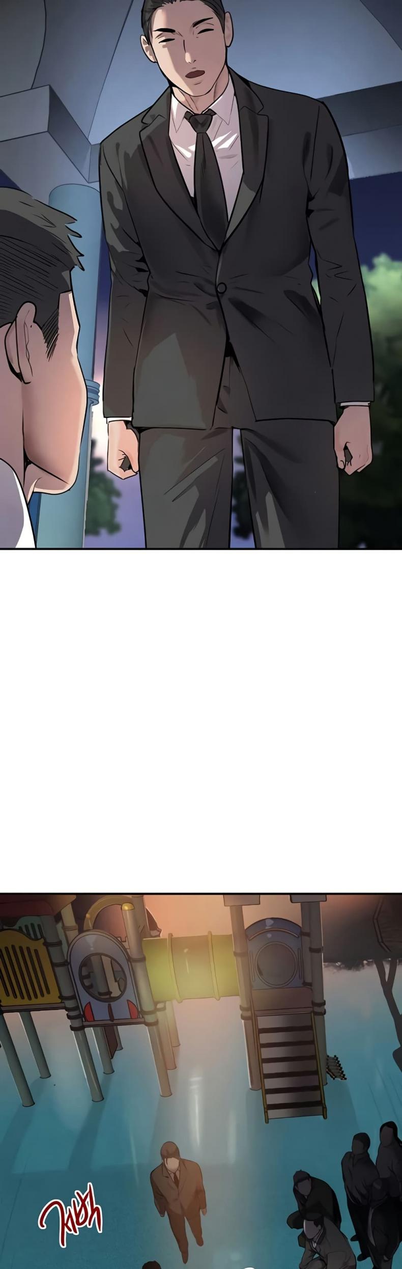page-22
