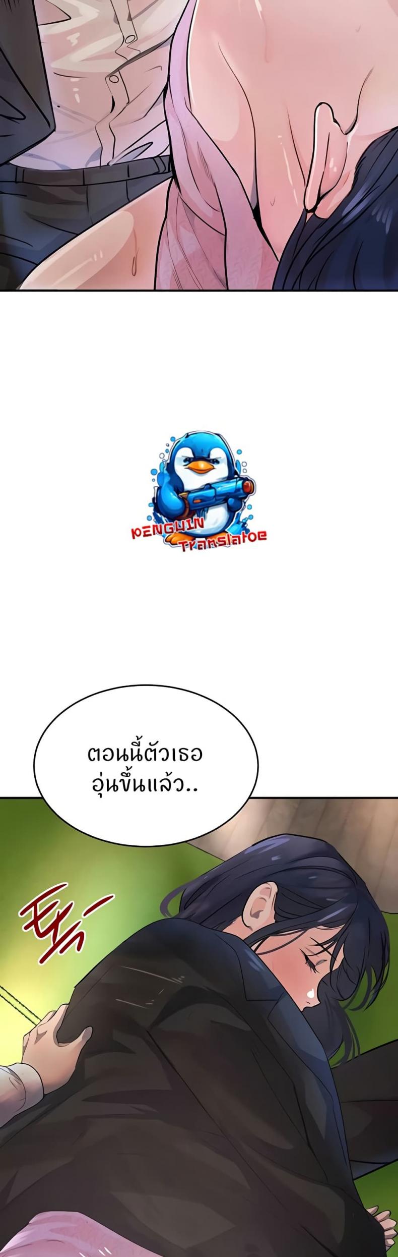page-16