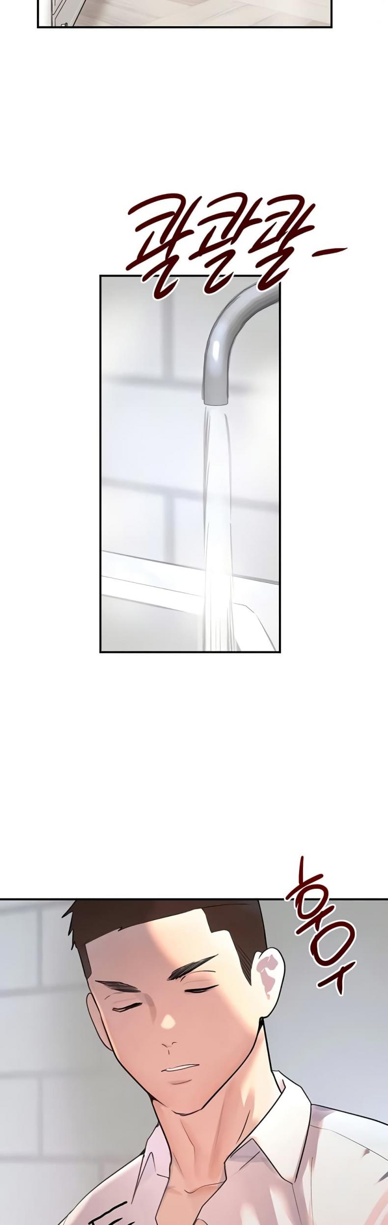 page-46