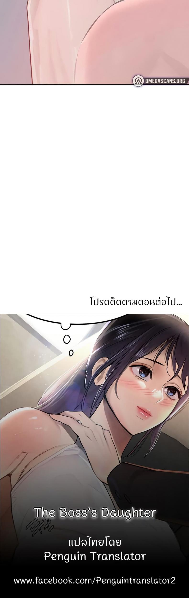 page-50