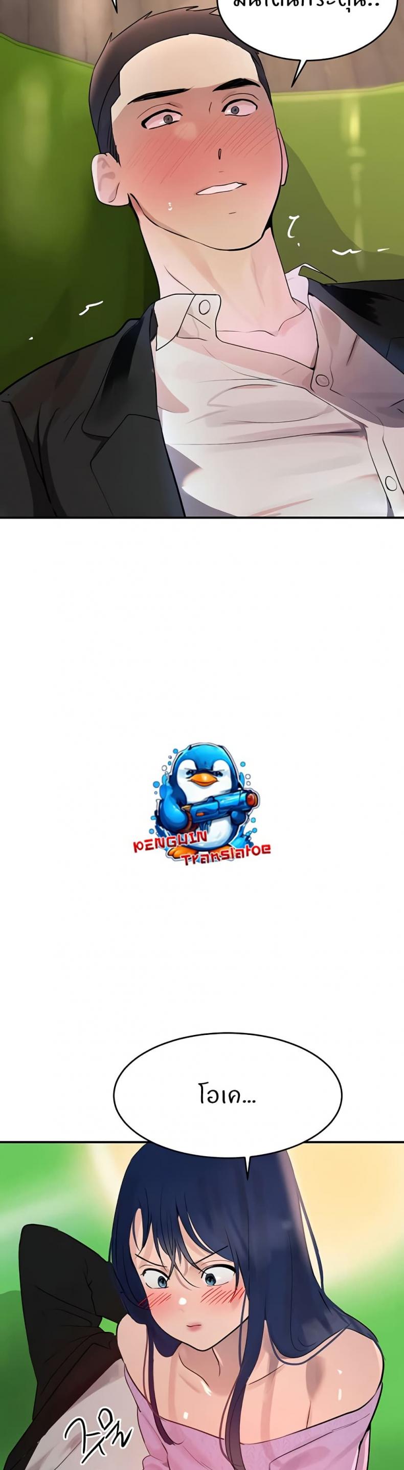 page-35