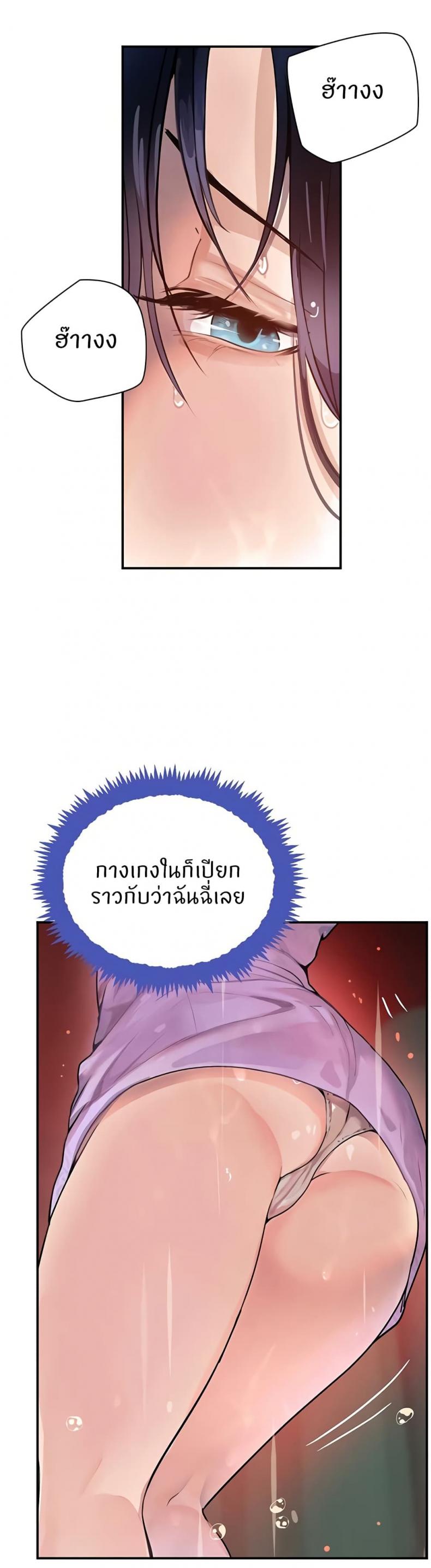 page-22