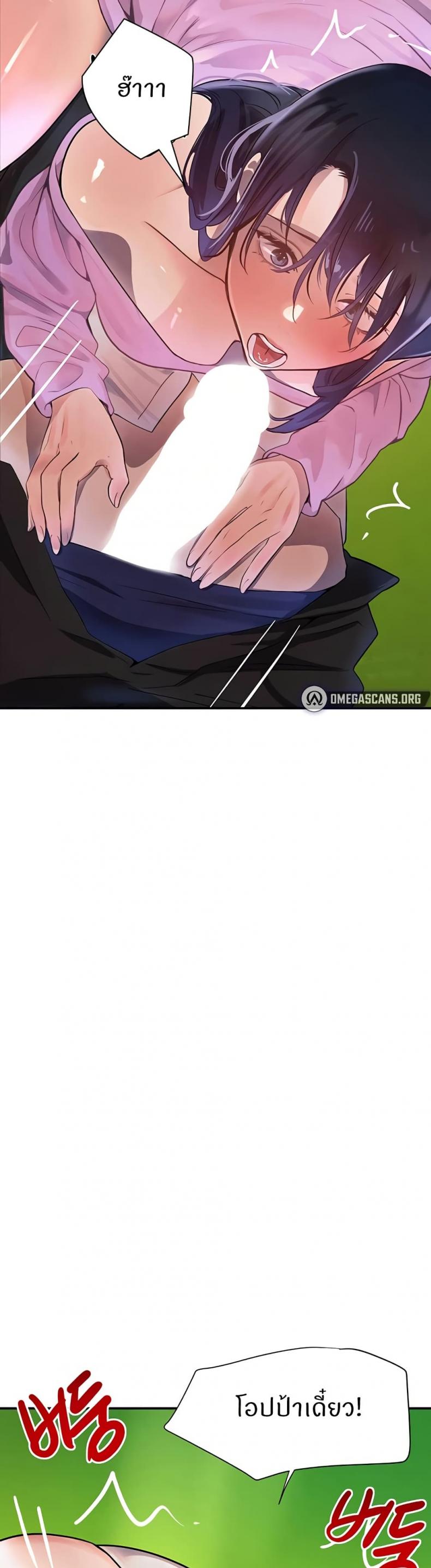 page-46