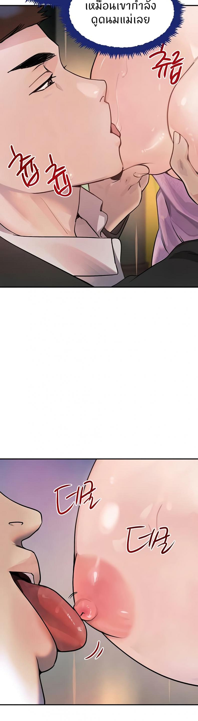 page-20