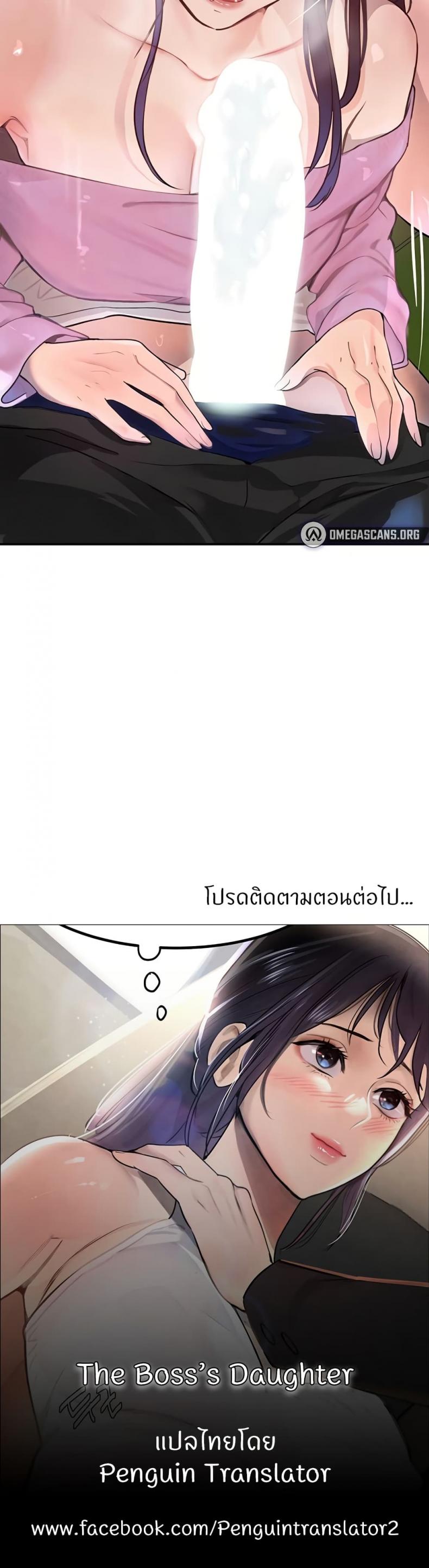 page-50