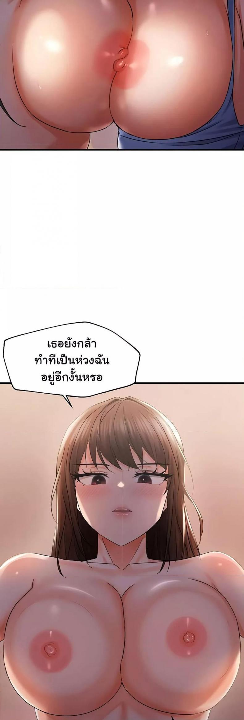 page-24