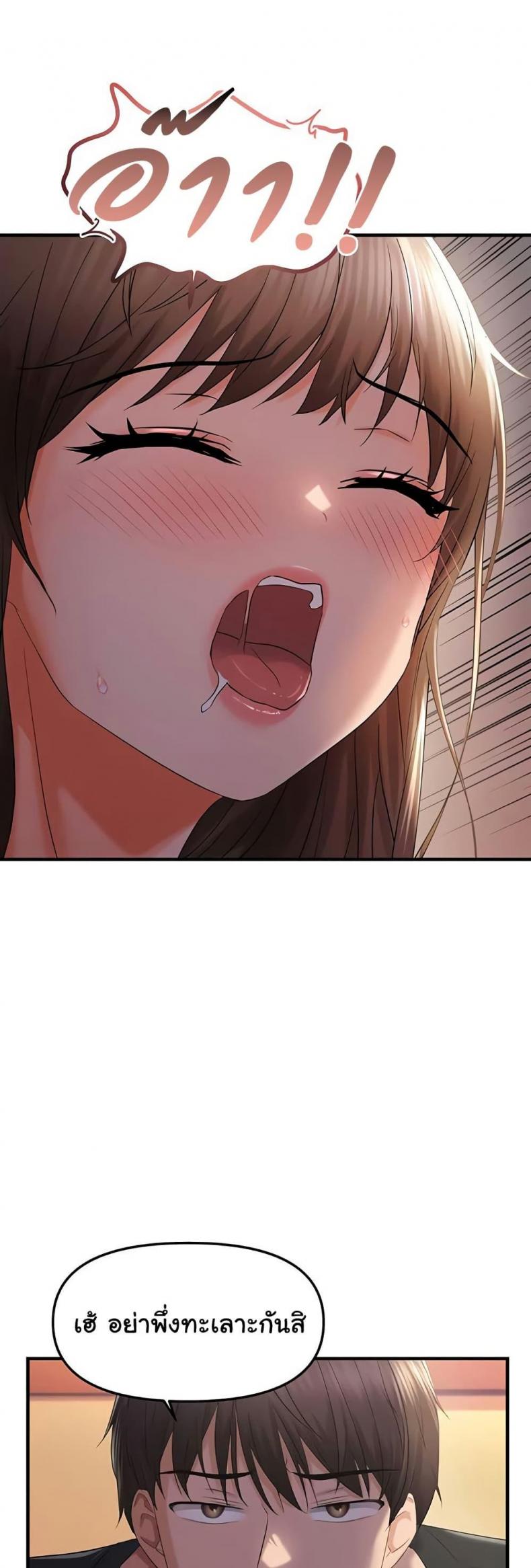 page-28