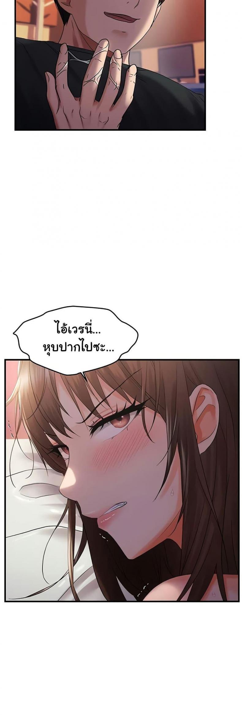 page-32