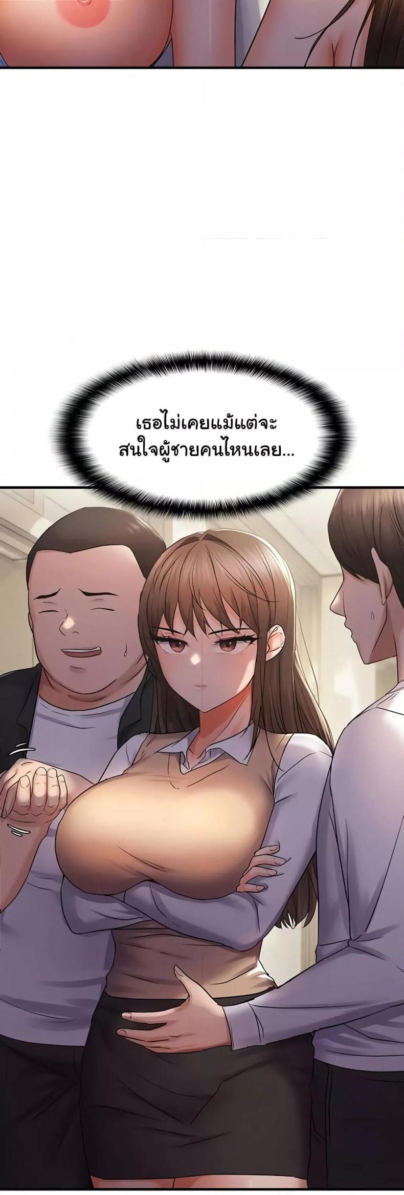 page-36