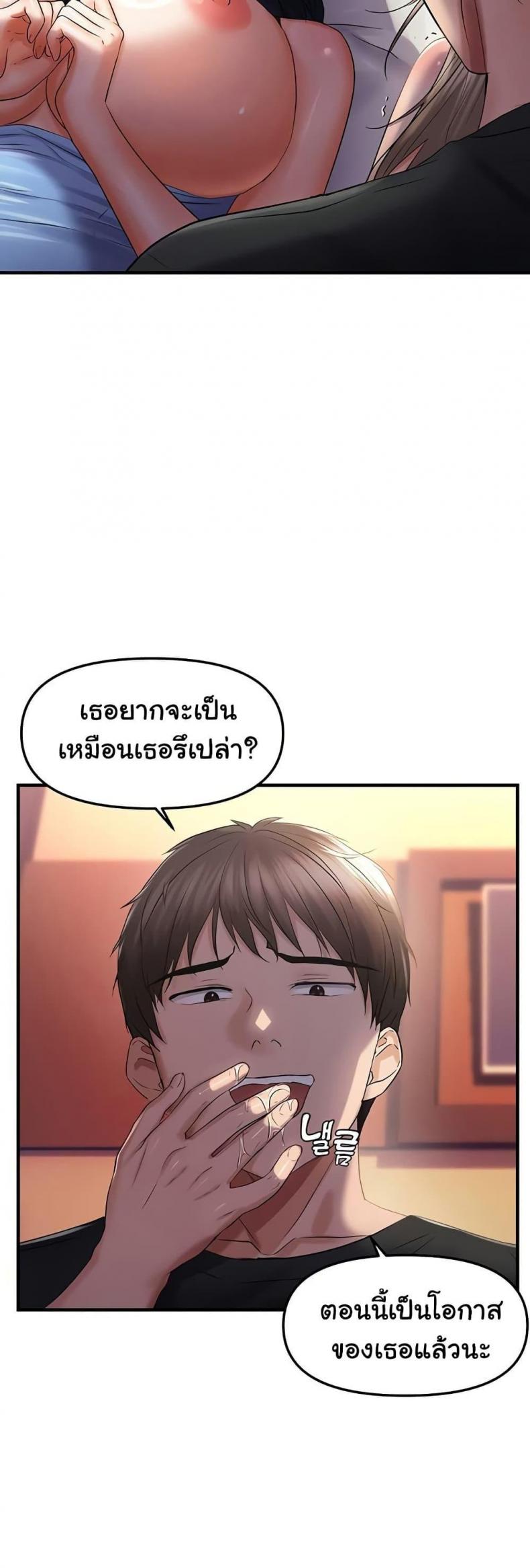 page-39