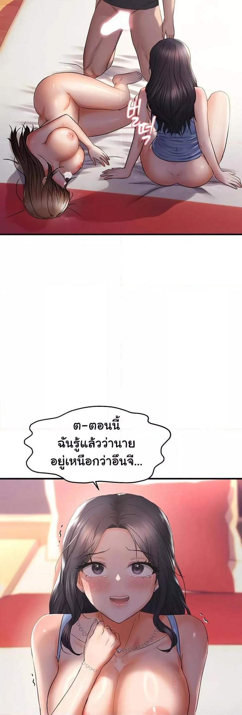 page-41