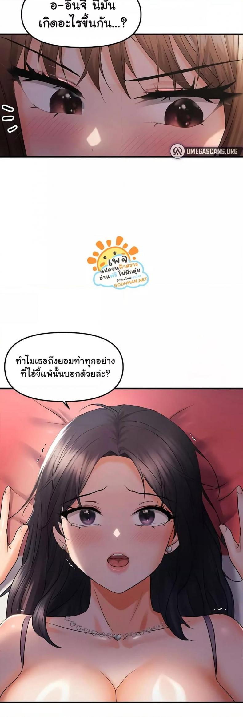 page-21