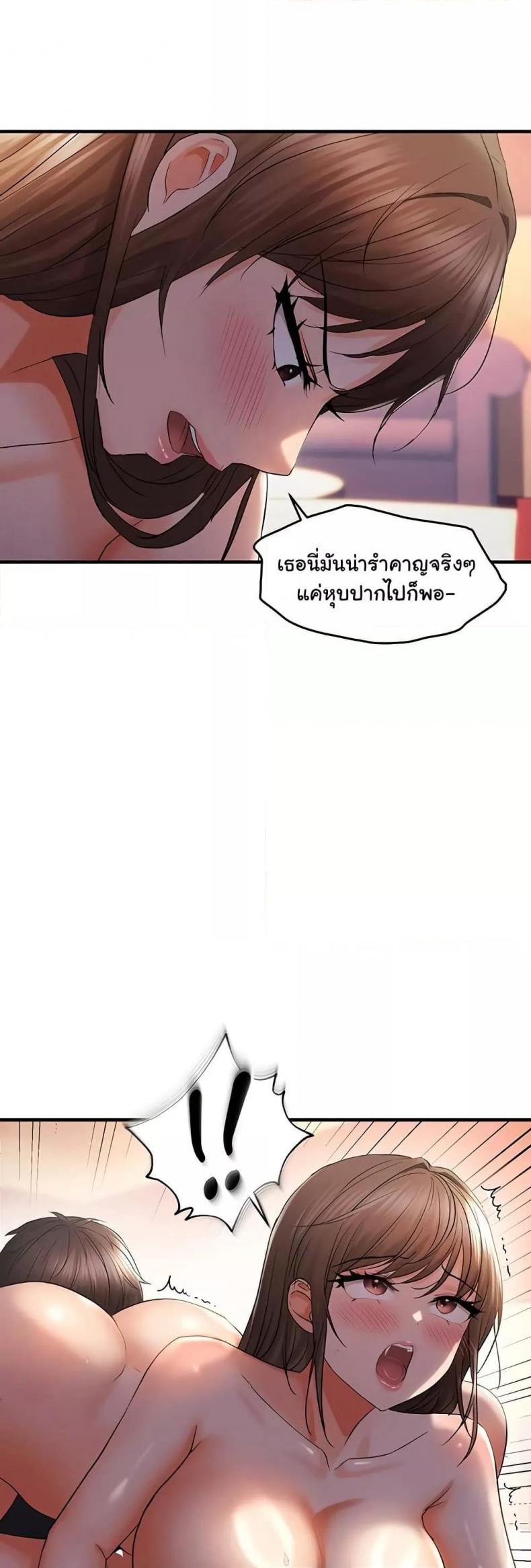page-26