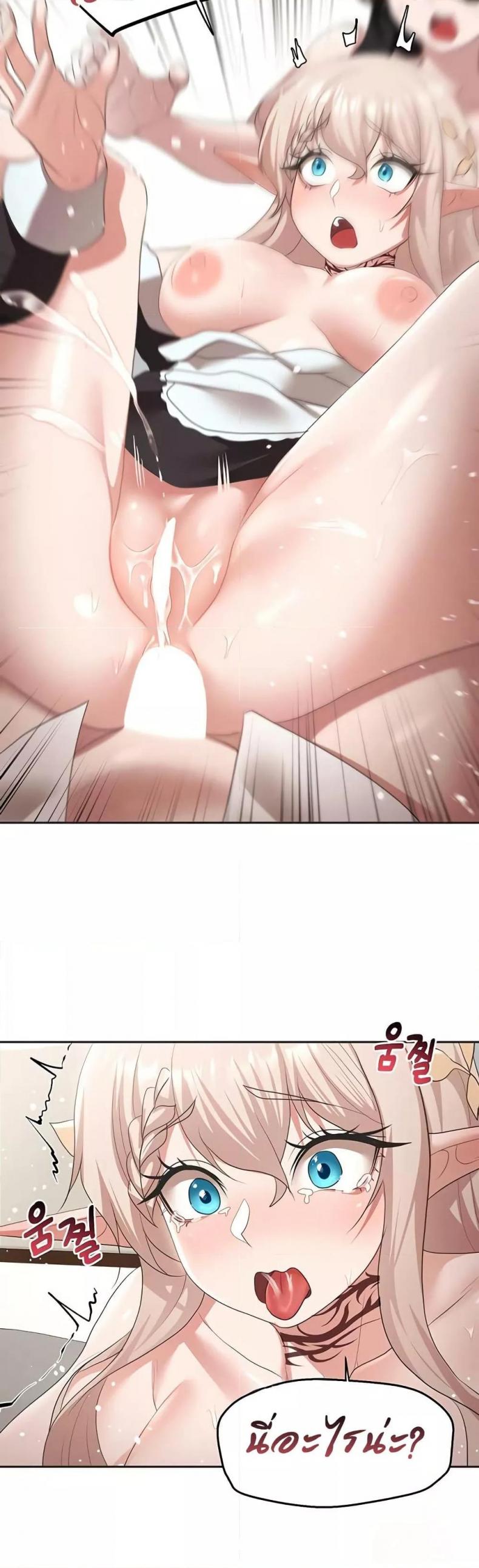 page-28