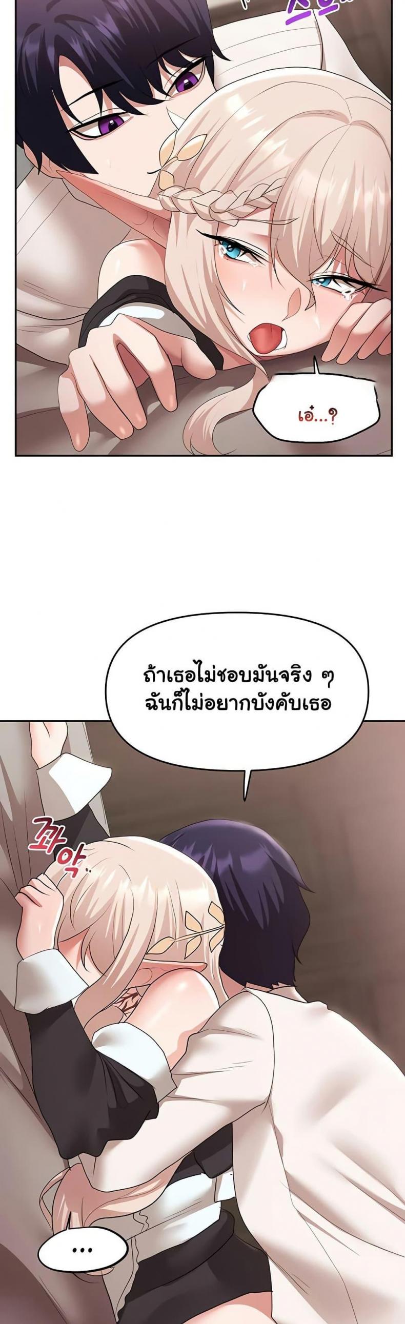 page-36