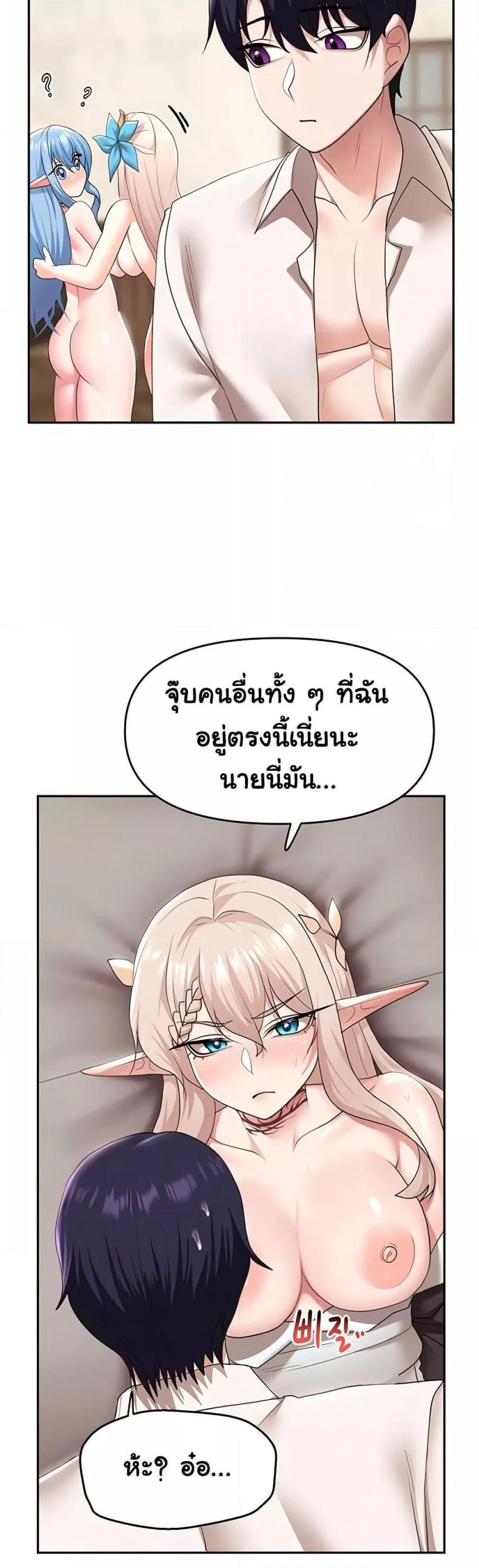page-15