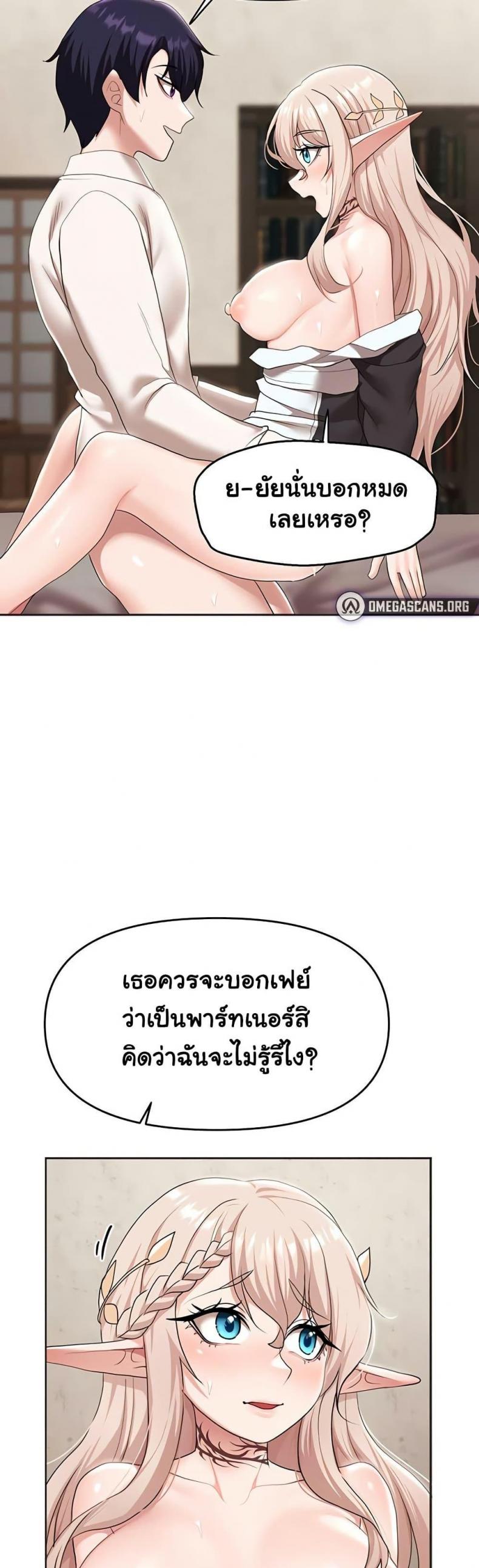 page-18