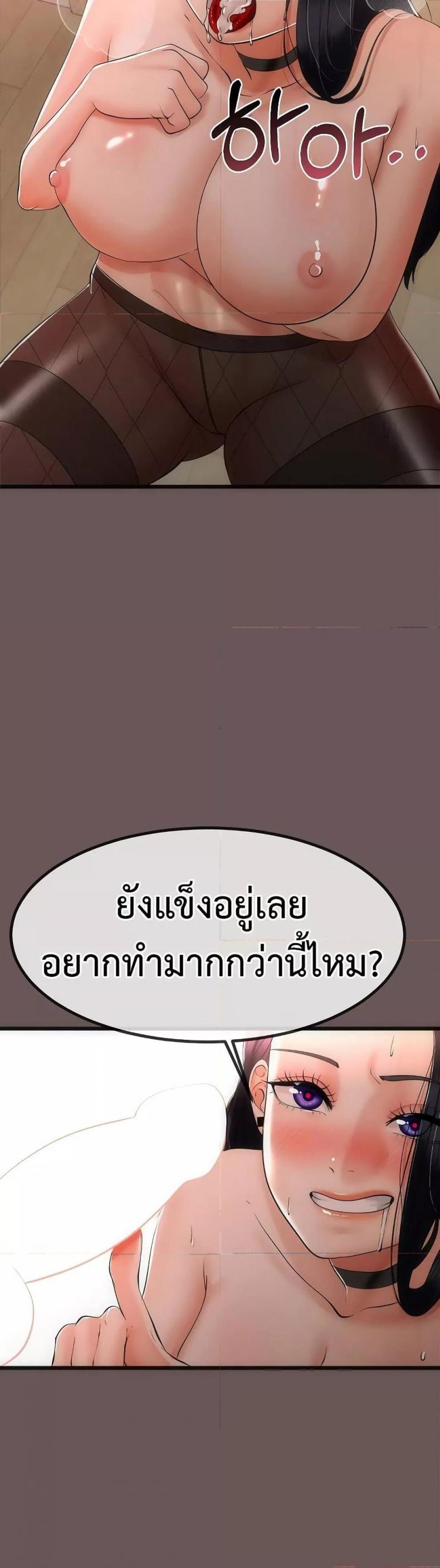 page-35