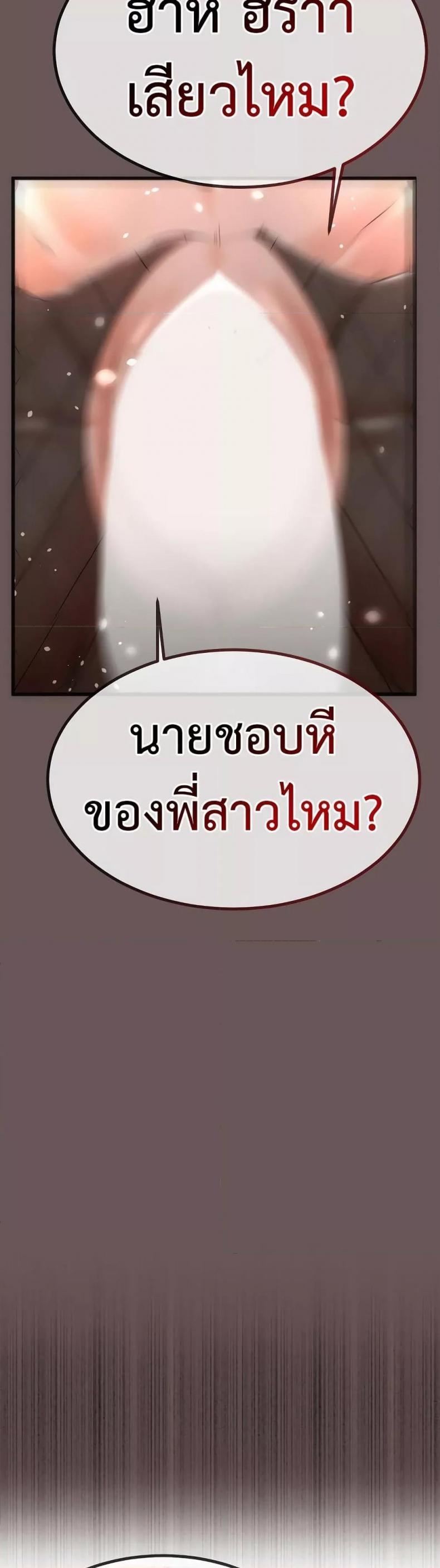 page-40