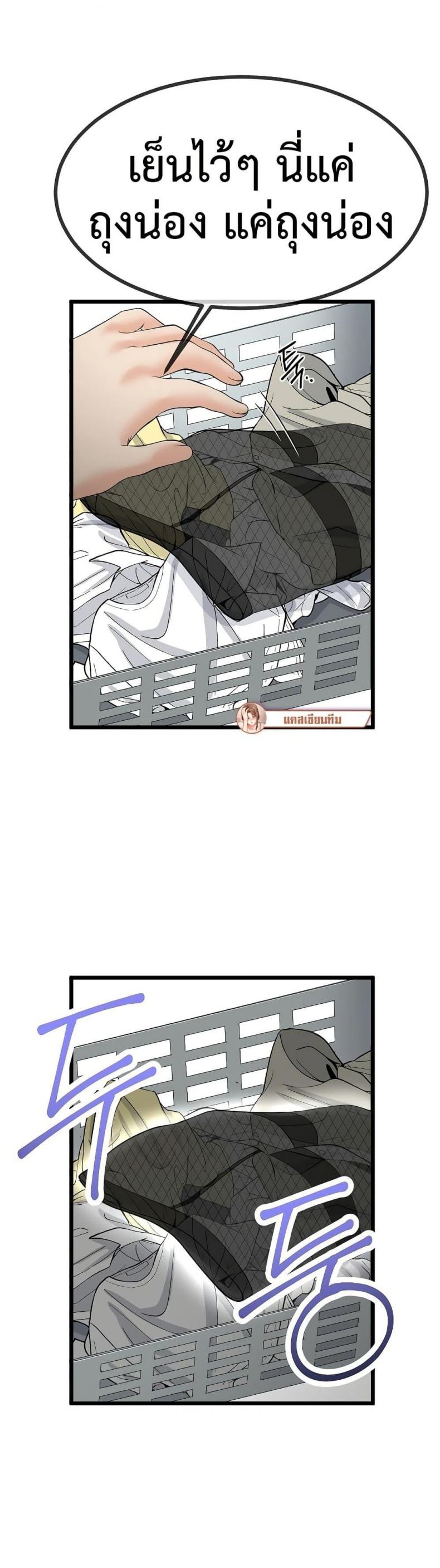 page-20