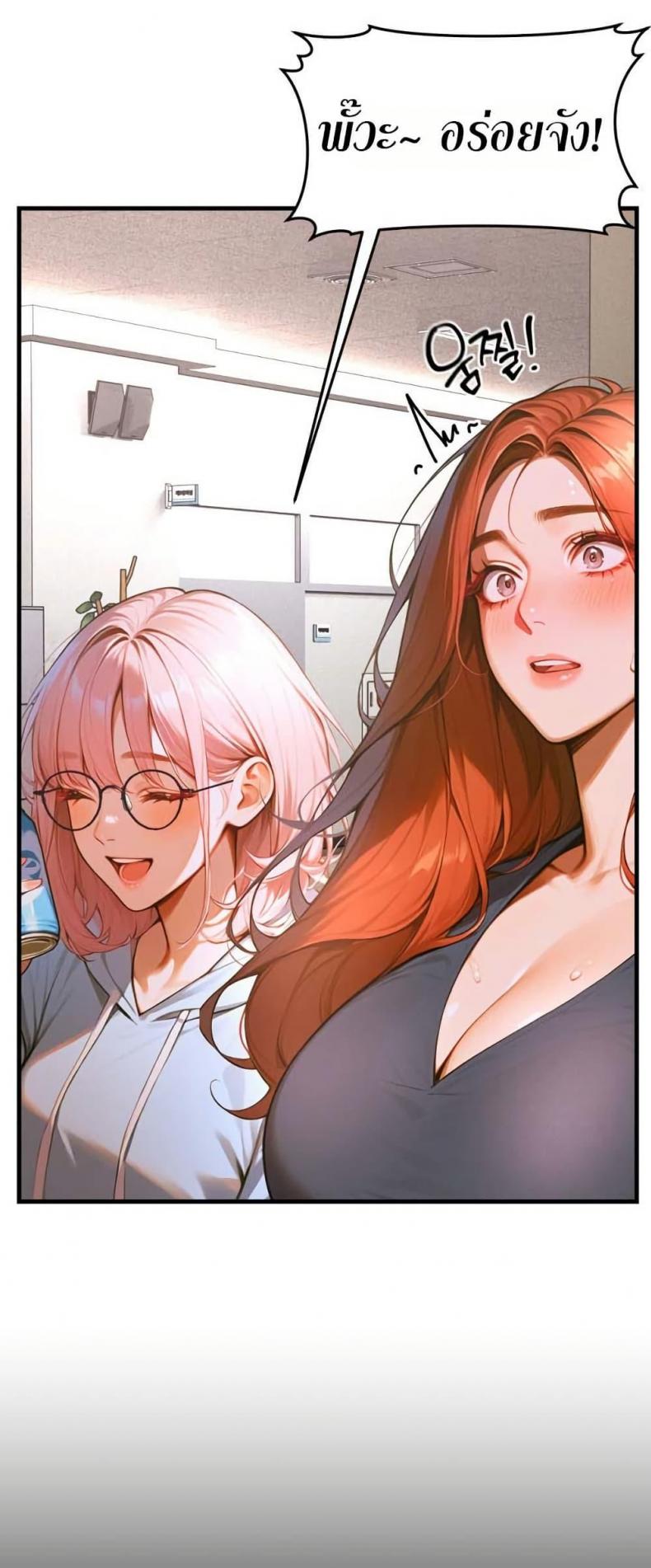 page-51