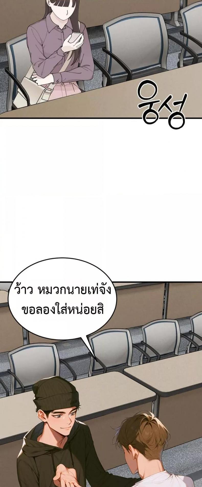 page-28