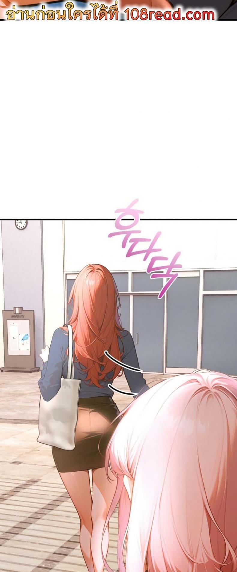 page-55