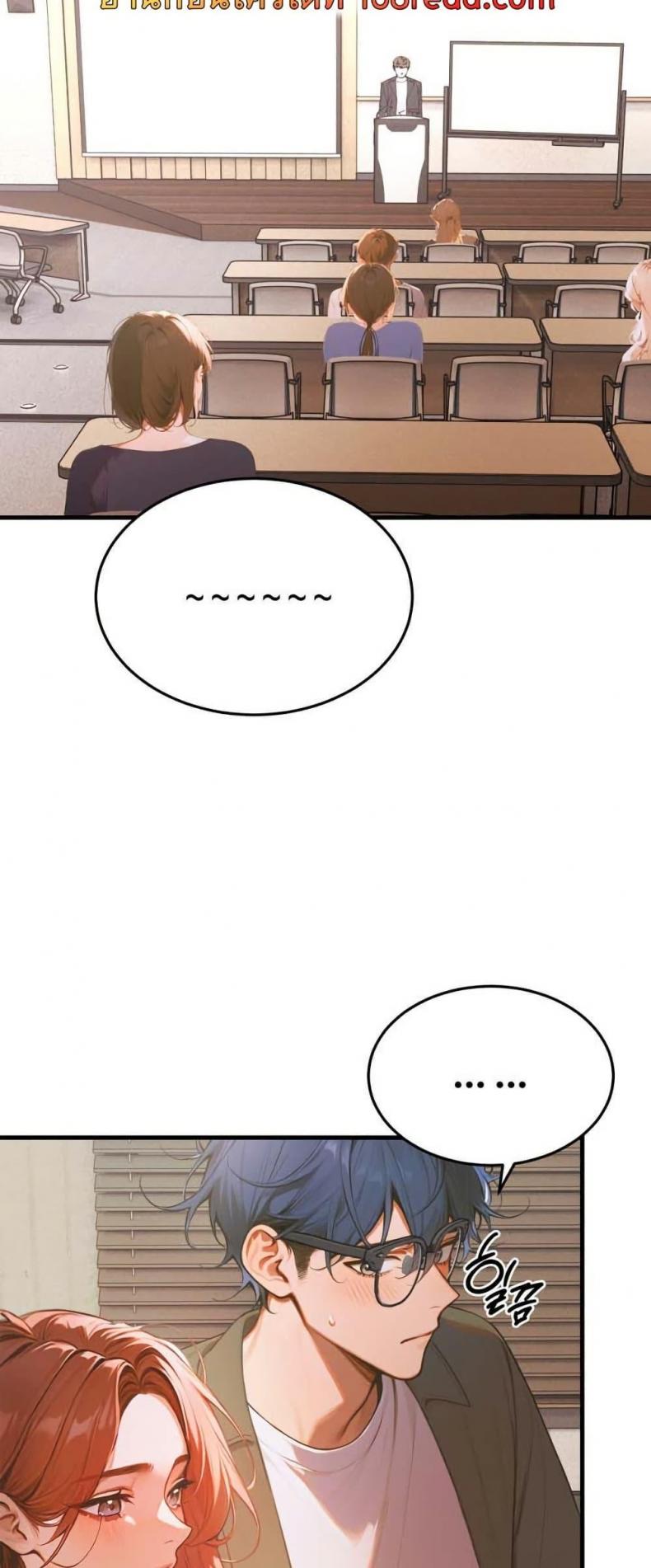 page-71