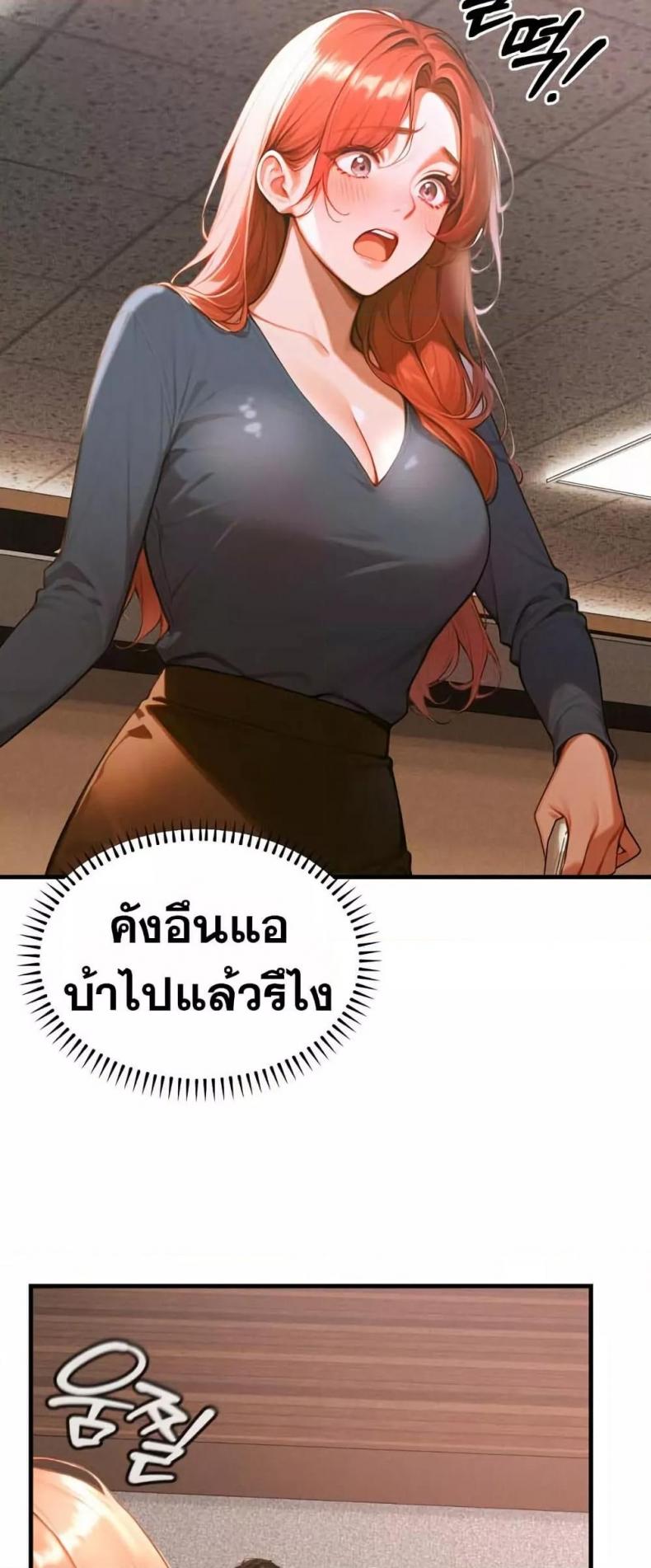 page-32
