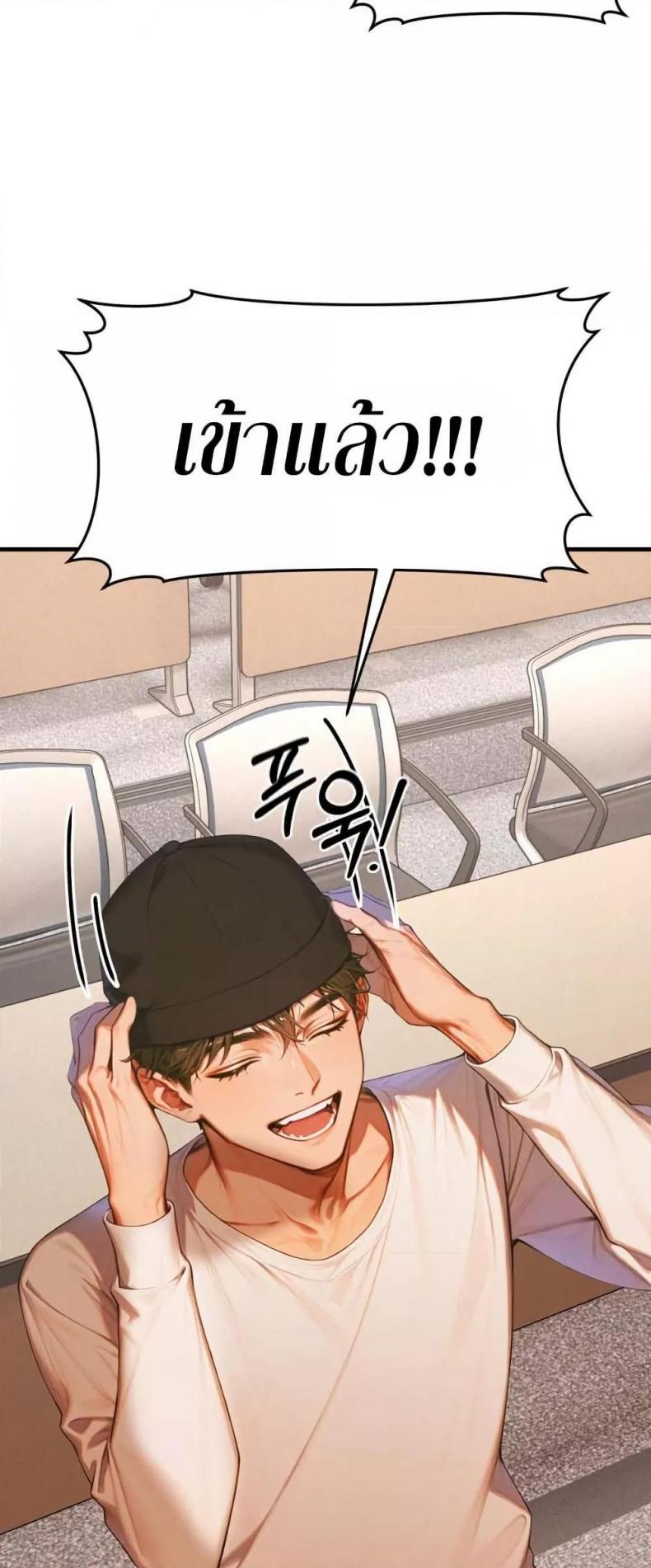 page-36