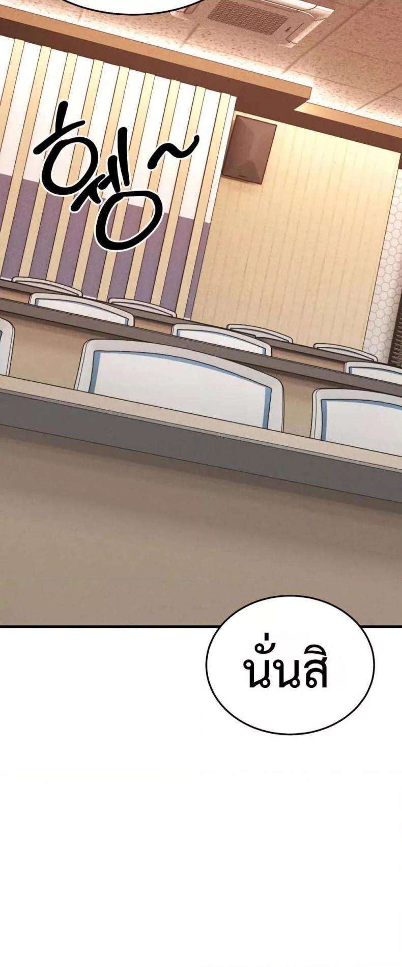 page-41